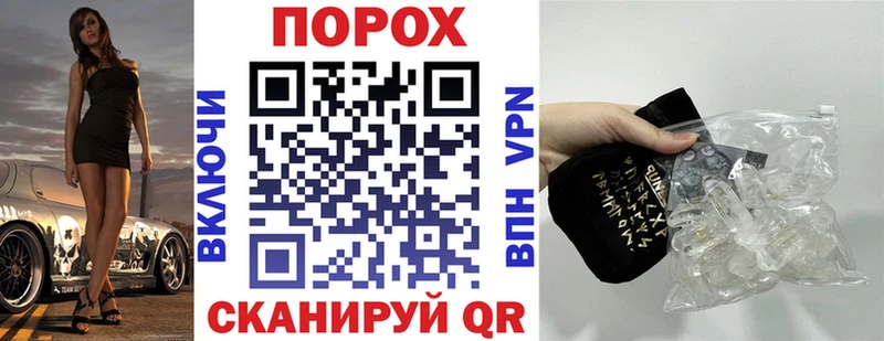АМФЕТАМИН Розовый  Отрадное 