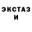 Кетамин ketamine Bartosz Chrominski