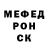 ТГК жижа Valeri Keban