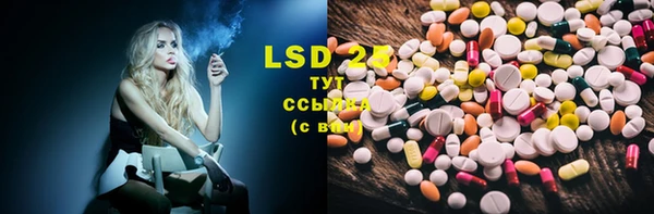mdma Нефтегорск