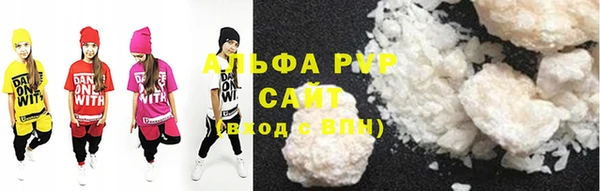 мдма Наволоки