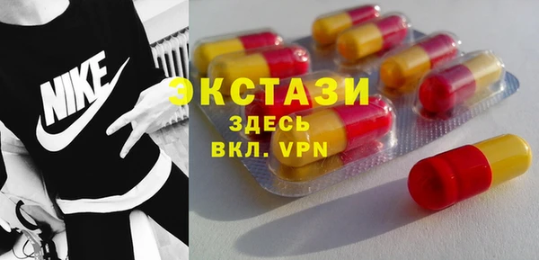 стафф Надым