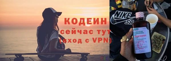 дмт Нея