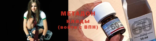 кокаин перу Михайлов