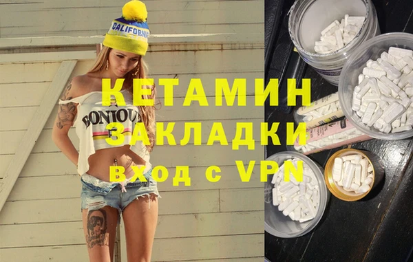 дмт Нея