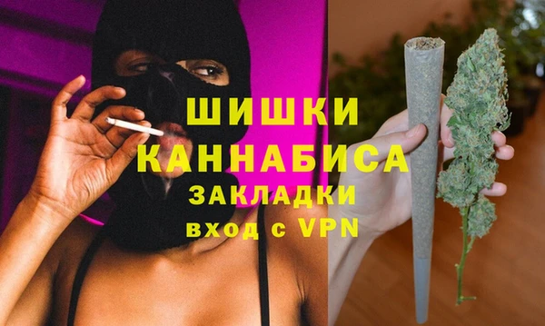 мдма Наволоки