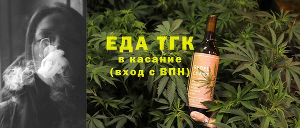 мдма Наволоки