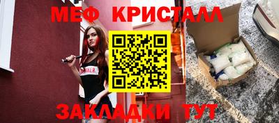 МДПВ Гагарин