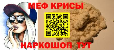 МДПВ Гагарин