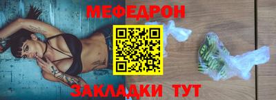 ГАЛЛЮЦИНОГЕННЫЕ ГРИБЫ Гатчина