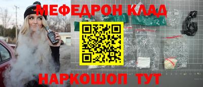 ГАЛЛЮЦИНОГЕННЫЕ ГРИБЫ Гатчина