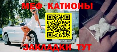 МДПВ Гагарин