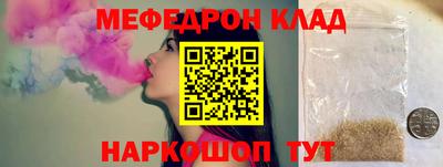 ГАЛЛЮЦИНОГЕННЫЕ ГРИБЫ Гатчина