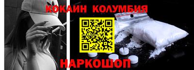 МДПВ Гагарин