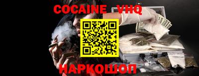 МДПВ Гагарин