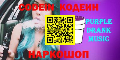 ГАЛЛЮЦИНОГЕННЫЕ ГРИБЫ Гатчина