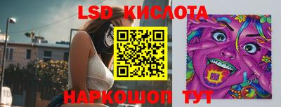 MDMA Premium VHQ Азнакаево