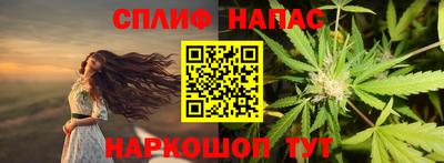 марки nbome Гай