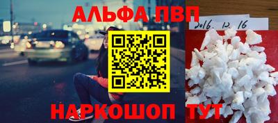 МДПВ Гагарин