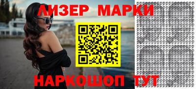 ГАЛЛЮЦИНОГЕННЫЕ ГРИБЫ Гатчина