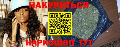 COCAINE Абакан