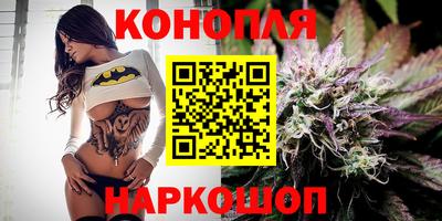 ГАЛЛЮЦИНОГЕННЫЕ ГРИБЫ Гатчина