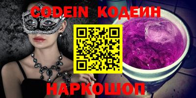 МДПВ Гагарин