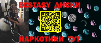 марки nbome Гай