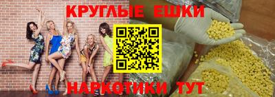 ГАЛЛЮЦИНОГЕННЫЕ ГРИБЫ Гатчина