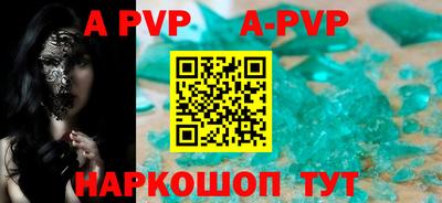 ГАЛЛЮЦИНОГЕННЫЕ ГРИБЫ Гатчина