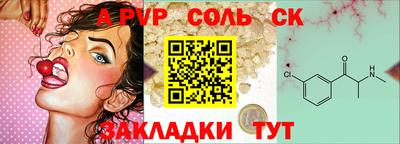 МДПВ Гагарин