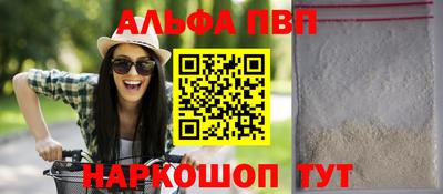 ГАЛЛЮЦИНОГЕННЫЕ ГРИБЫ Гатчина
