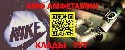 марки nbome Гай