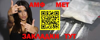 марки nbome Гай