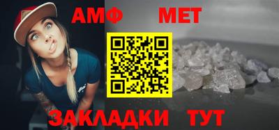 ГАЛЛЮЦИНОГЕННЫЕ ГРИБЫ Гатчина