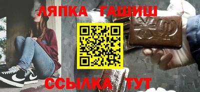 ГАЛЛЮЦИНОГЕННЫЕ ГРИБЫ Гатчина