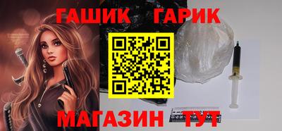 ГАЛЛЮЦИНОГЕННЫЕ ГРИБЫ Гатчина