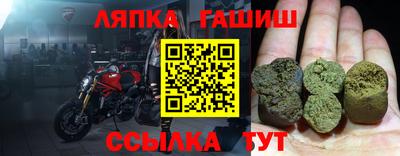 ГАЛЛЮЦИНОГЕННЫЕ ГРИБЫ Гатчина