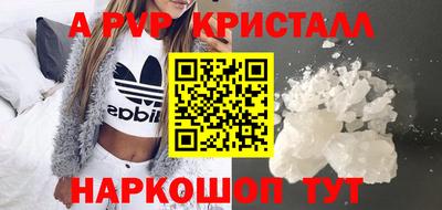 ГАЛЛЮЦИНОГЕННЫЕ ГРИБЫ Гатчина