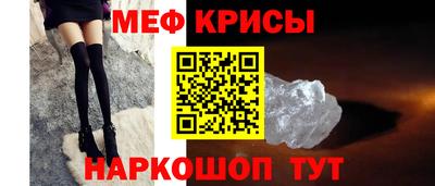 ГАЛЛЮЦИНОГЕННЫЕ ГРИБЫ Гатчина