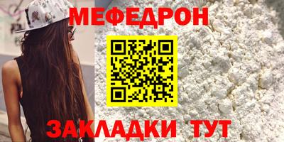 МДПВ Гагарин