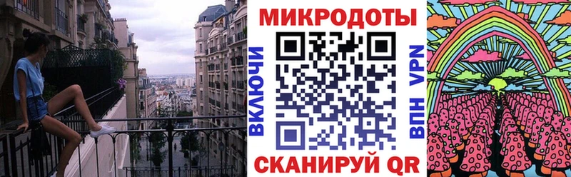 купить   Отрадное  Галлюциногенные грибы Magic Shrooms 